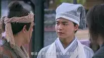 Tập 30 Quái hiệp Nhất Chi Mai