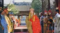 Tập 18 Tây Du Ký Phần 2 (1998)