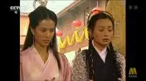 Tập 1 Dương Môn Nữ Tướng 2001