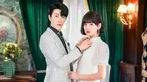 Tập 2 Trao Nhầm Trái Tim