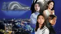 Tập FULL Đi Tìm Ước Mơ