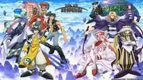 Tập 4 Hakyuu Houshin Engi