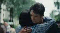 Tập 25 Trọng Khí