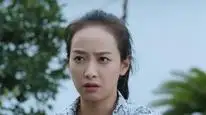 Tập 27 Người Tình Xa Lạ