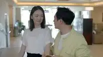 Tập 32 Tâm Cư