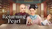 Tập 2 Xuyên Không Tôi Là Hoàn Châu... Tì Nữ