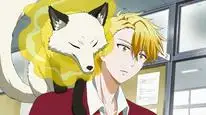 Tập 7 Fukigen na Mononokean