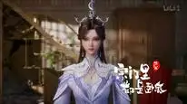 Tập 78 Trong Tông Môn Trừ Ta Ra Tất Cả Đều Là Gián Điệp