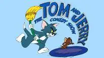 Tập 1 The Tom and Jerry Comedy Show