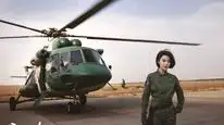Tập Full Thợ Săn Bầu Trời