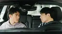 Tập 6 Răng Của Em Nhớ Anh Rồi