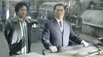 Tập 22 Giải Cứu Thế Giới (Phần 1)