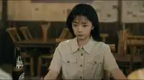 Tập 3 Núi Và Biển Của Tôi