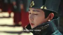 Tập 3 Tân Long Môn Khách Sạn