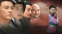 Tập 01 Tân tuyệt đại song kiêu