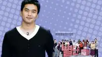 Tập 01 Nhà Mình Lạ Lắm