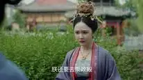 Tập 7 Khúc Nhạc Thanh Bình
