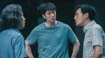 Tập 01 Sòng Bạc - Phần 2