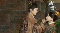 Tập 6 Thượng Thực