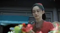 Tập 18 Tuế Tuế Thanh Liên