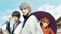 Tập Full Gintama: Jump Festa 2008 Special