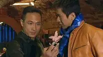 Tập 1 Bao La Vùng Trời