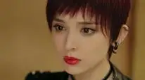 Tập 17 Phong Bạo Vũ