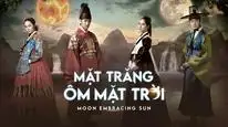Tập 7 Pokémon: Mặt Trời & Mặt Trăng (Phần 2)