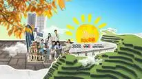Tập 4 Đi Giữa Trời Rực Rỡ