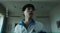 Tập 16 Ngày Tháng Của Chúng Ta