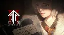 Tập 11 Linh Lung (Phần 2)