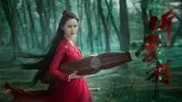 Tập 1A Thính Tuyết Lâu