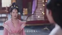 Tập 11 Chớ Quấy Rầy Phi Thăng