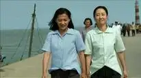 Tập 31 Tình Cha Mẹ