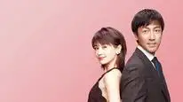 Tập 5 Lần Thứ Hai Cũng Rất Đẹp