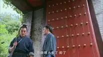 Tập 22 Quái hiệp Nhất Chi Mai