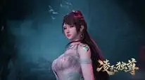 Tập 98 Lăng Thiên Độc Tôn