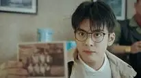 Tập 01 Chung Cực Bút Ký