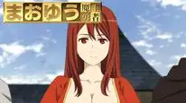 Tập 8 Maoyuu Maou Yuusha