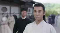 Tập 24 Cửu Nghĩa Nhân