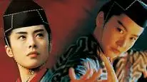 Tập Full Tiếu Ngạo Giang Hồ 3