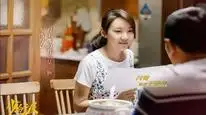 Tập 28 Thiếu Niên Phái 2