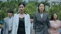 Tập 40 Quy Tắc Của Quý Cô