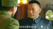 Tập 5 Yên Chi