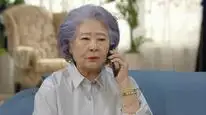 Tập 017 Máu Lạnh