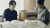 Tập 8 Điều Còn Dang Dở