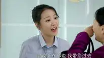 Tập 7 Đôi Tai Ngoại Cảm
