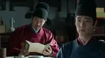 Tập 21 Tàng Hải Truyện