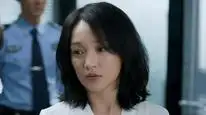 Tập 20 Cô Ấy Không Hoàn Hảo