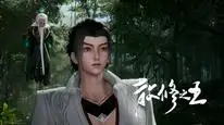 Tập 44 Tán Tu Chi Vương